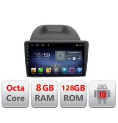 Navigatie dedicata Ford Fiesta F-256 Octa Core cu Android Radio Bluetooth Internet GPS WIFI DSP 8+128GB 4G