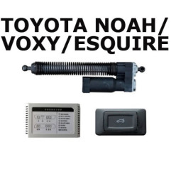 Sistem de ridicare si inchidere portbagaj automat din buton si cheie Toyota Noah/Voxy/Esquire R70 R80 2007-19