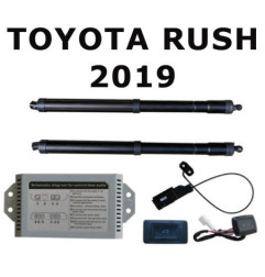 Sistem de ridicare si inchidere portbagaj automat din buton si cheie Toyota Rush 2019