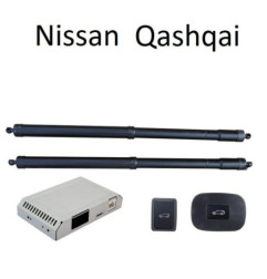 Sistem ridicare si inchidere portbagaj Nissan Qashqai din buton si cheie