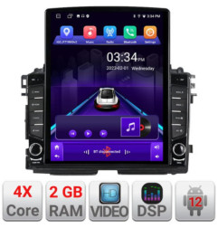 Navigatie dedicata Honda HR-V 2013-2018  Android radio gps internet quad core 2+32 ecran vertical 9.7" Kit-hr-v+EDT-E708