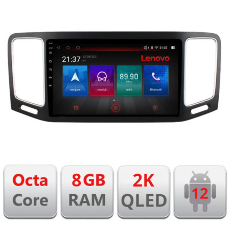 Navigatie dedicata VW Sharan 2011-2020 M-SHARAN Octa Core Android Radio Bluetooth GPS WIFI/4G DSP LENOVO 2K 8+128GB 360 Toslink