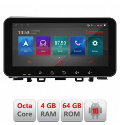 Navigatie dedicata Lenovo Kia Rio 2019-  Android radio gps internet Octa Core 4+64 LTE ecran de 10.33' wide kit-rio-2020-+EDT-E511-pro