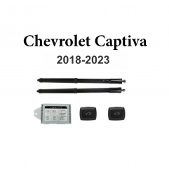 Sistem de ridicare si inchidere portbagaj automat din buton si cheie Chevrolet Captiva 2019-2023