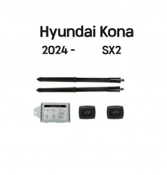 Sistem de ridicare si inchidere portbagaj automat din buton si cheie Hyundai Kona 2024 SX2