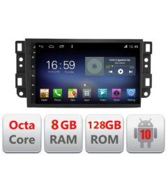 Navigatie dedicata Chevrolet Captiva F-020 Octa Core cu Android Radio Bluetooth Internet GPS WIFI DSP 8+128GB 4G