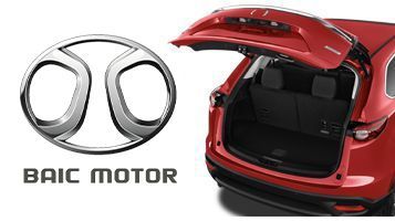 Sistem complet portbagaj electric Baic Motor   