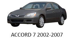 Lumini Ambientale Honda Accord gen 7 2002-2007