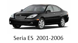 Lumini Ambientale Lexus Seria ES 2001-2006
