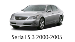 Lumini Ambientale Lexus Seria LS gen 3 2000-2005