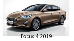  Ford Focus 4. generáció 2019-  Android Multimédia
