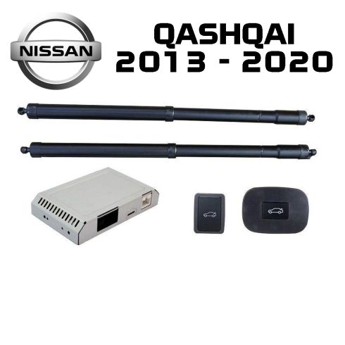 Automatikus csomagtartó-emelő és -záró rendszer gombbal és kulccsal Nissan Qashqai 2013 - 2020