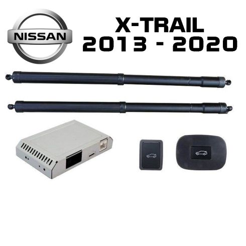 Automatikus csomagtartó-emelő és -záró rendszer gombbal és kulccsal Nissan X-Trail 2013 - 2020