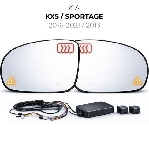 Oglinda dedicata Kia-10 2016-2021 Kia KX5 Romania Kia Sportage 2013 BSD Blue Mirror