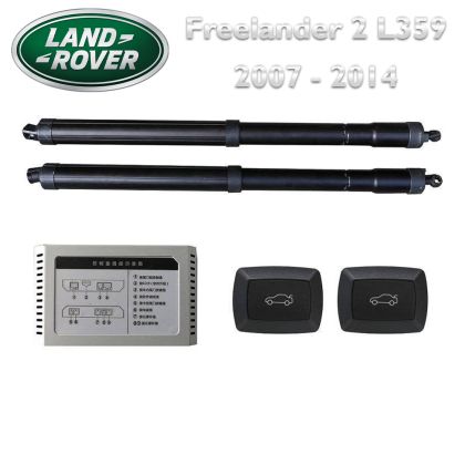 Sistem de ridicare și închidere portbagaj automat din buton și cheie Land Rover Freelander 2 L359 2007 - 2014 