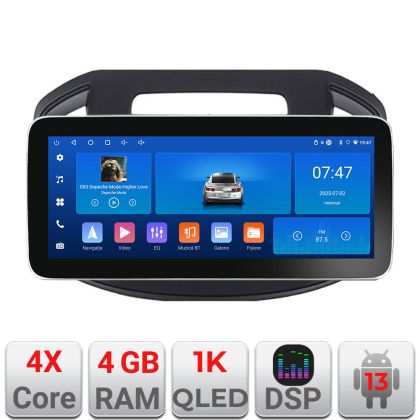 Navigatie Opel Insignia 2014-2016 K-338 Edotec 4+64 12.3 inch Incell 1K android Wifi 5Ghz gps internet a