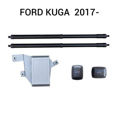 Sistem de ridicare și închidere portbagaj automat din buton și cheie Ford KUGA  2017-