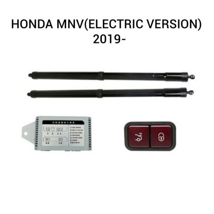 Sistem de ridicare și închidere portbagaj automat din buton și cheie Honda MNV(electric version)  2019-
