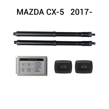 Sistem de ridicare și închidere portbagaj automat din buton și cheie MAZDA CX-5   2017-