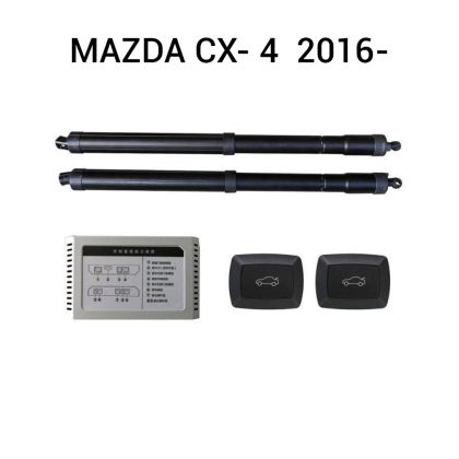 Sistem de ridicare și închidere portbagaj automat din buton și cheie MAZDA CX- 4  2016-