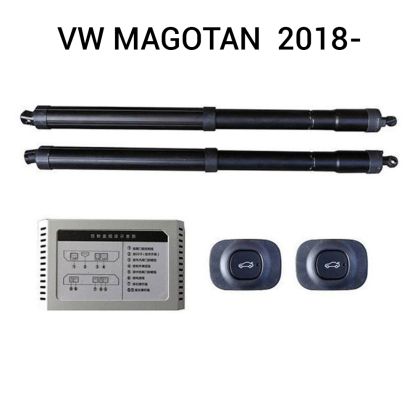 Sistem de ridicare și închidere portbagaj automat din buton și cheie VW Magotan  2018-