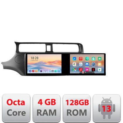 Navigáció Kia Rio 2012- Kit-204 Edotec 2 képernyő 8 magos 4+128 21.6 hüvelykes Incell android Wifi 5Ghz gps internet