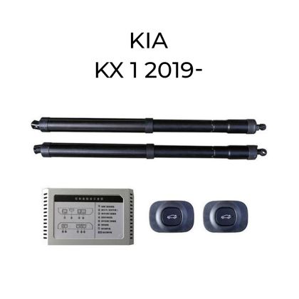 Sistem de ridicare și închidere portbagaj automat din buton și cheie Kia Kx 1 2019-