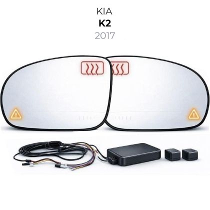 Senzor unghi mort Kia-7 2017 Kia K2 — oglindă dedicată