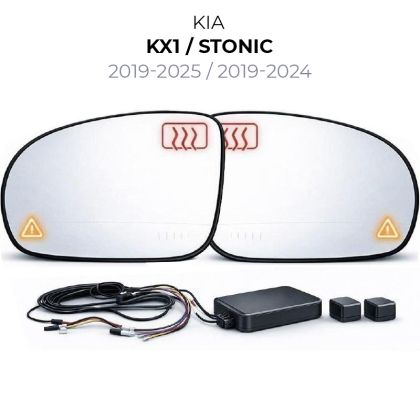 Oglinda dedicata Kia-9 2019-2025 Kia KX1 2019-2024 Kia Stonic BSD Blue Mirror
