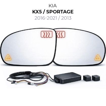 Oglinda dedicata Kia-10 2016-2021 Kia KX5 Romania Kia Sportage 2013 BSD Blue Mirror