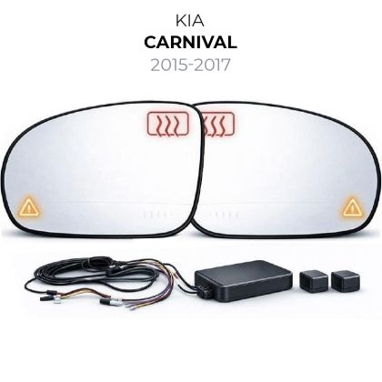 Oglinda dedicata Kia-12 2015-2017 Kia Carnival BSD Blue Mirror