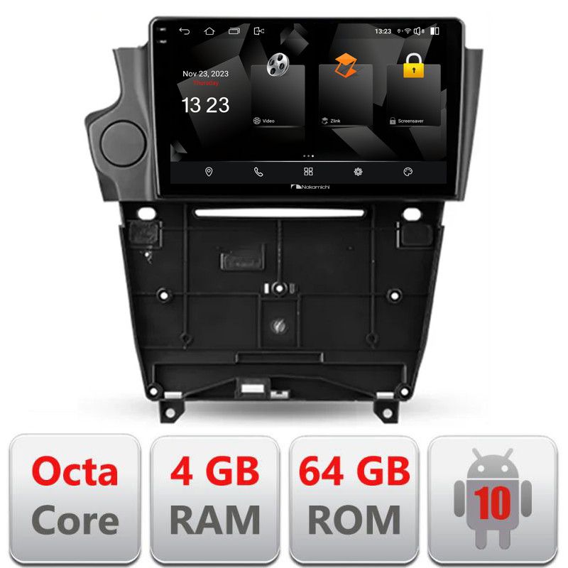 Nou Nakamichi Citroen DS5 Android radio gps internet…