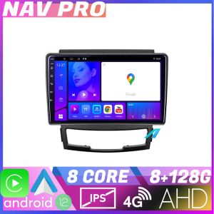 Navigatie Ssangyong Korando 2011 2013 KIT 159 EDOTEC-LITE Android Ecran 720P Octa Core 8 128 Carplay