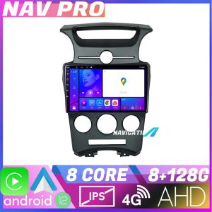 Navigatie Kia Carens 2006 2012 clima automata EDOTEC-LITE Android Ecran 720P Octa Core 8 128 Carplay