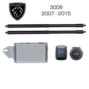 Sistem de ridicare și închidere portbagaj automat din buton și cheie Peugeot 3008 2007 - 2015