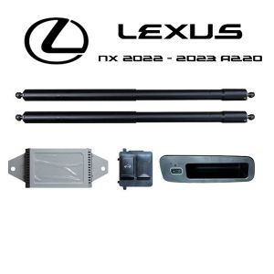Sistem de ridicare și închidere portbagaj automat din buton și cheie Lexus NX 2022 - 2023 AZ20 