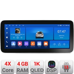 Navigatie universala 2din-2 Edotec 4+64 12.3 inch Incell 1K android Wifi 5Ghz gps internet  C