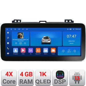 Navigáció Toyota Prado 2007- Edotec 4+64 12.3 hüvelykes Incell 1K android Wifi 5Ghz gps internet