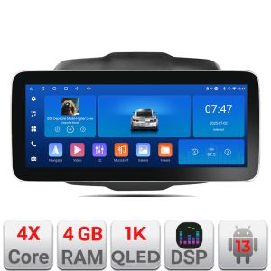 Navigatie Jeep Renegade K-500 Edotec 4+64 12.3 inch Incell 1K android Wifi 5Ghz gps internet  