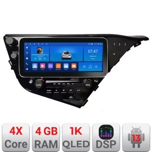 Navigáció Toyota Camry 2017-2021 Edotec 4+64 12.3 hüvelykes Incell 1K android Wifi 5Ghz gps internet