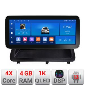 Navigáció Lexus CT 2011-2018 évjárat között Edotec 4+64 12.3 hüvelykes Incell 1K android Wifi 5Ghz gps internet