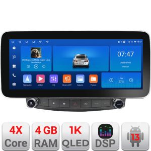 Navigatie Lexus IS 2005-2011 K- IS Edotec 4+64 12.3 inch Incell 1K android Wifi 5Ghz gps internet  C