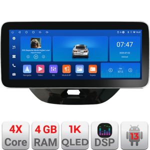 Navigatie Ford KA 2015-2020 Edotec 4+64 12.3 inch Incell 1K android Wifi 5Ghz gps internet  KIT-kamiq