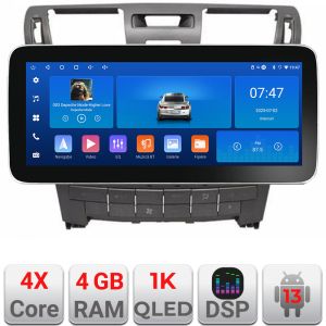 Navigáció Lexus LS 2006-2010 évjárat között Edotec 4+64 12.3 hüvelykes Incell 1K android Wifi 5Ghz gps internet