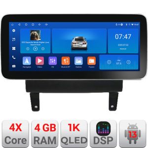 Navigatie Opel Meriva 2010-2017 Edotec 4+64 12.3 inch Incell 1K android Wifi 5Ghz gps internet  KIT-meriva