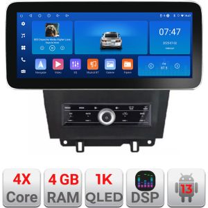 Navigatie Ford Mustang 2009-2014 Edotec 4+64 12.3 inch Incell 1K android Wifi 5Ghz gps internet  