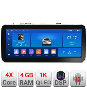 Navigatie Toyota Prius 5 PLus K-prius5-plus Edotec 4+64 12.3 inch Incell 1K android Wifi 5Ghz gps internet