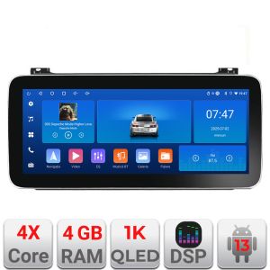 Navigáció Toyota Urbancruiser 2009-2014 Edotec 4+64 12.3 hüvelykes Incell 1K android Wifi 5Ghz gps internet