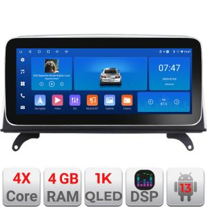 Navigatie BMW X5 X6 2007-2009 CCC Edotec 4+64 12.3 inch Incell 1K android Wifi 5Ghz gps internet