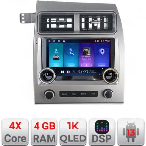 Navigáció Audi Q7 2005-2015 Edotec 4+64 10.5 hüvelykes Incell 1K android Wifi 5Ghz gps internet